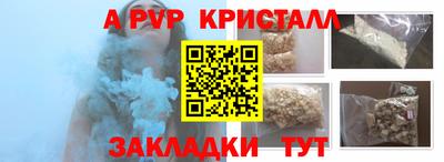 кокс Нарткала