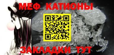 кокс Нарткала