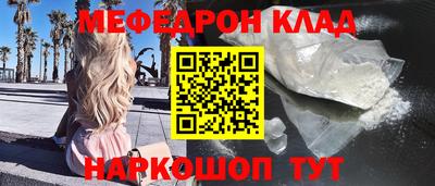 кокс Нарткала