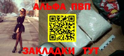 кокс Нарткала