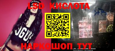 кокс Нарткала