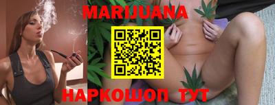 метамфетамин Нальчик
