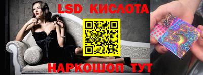 кокс Нарткала