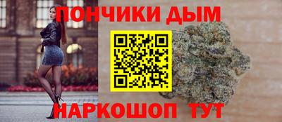 СК Наро-Фоминск