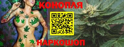 метамфетамин Нальчик