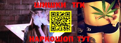 кокс Нарткала
