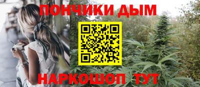 СК Наро-Фоминск