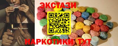 СК Наро-Фоминск