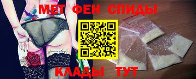 СК Наро-Фоминск