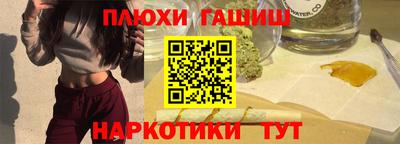 кокс Нарткала