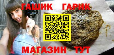 СК Наро-Фоминск