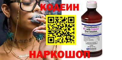 кокс Нарткала