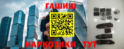 СК Наро-Фоминск