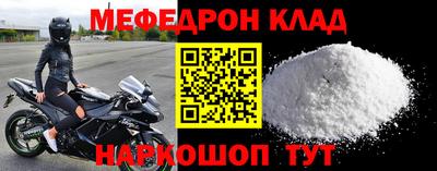 кокс Нарткала