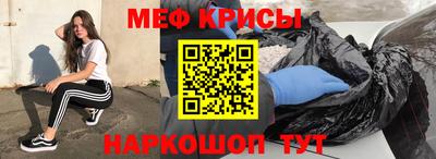 кокс Нарткала